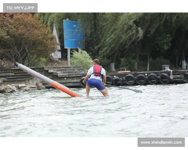 国际冲浪桨板世锦赛精彩开幕 探索全球水上运动新风潮