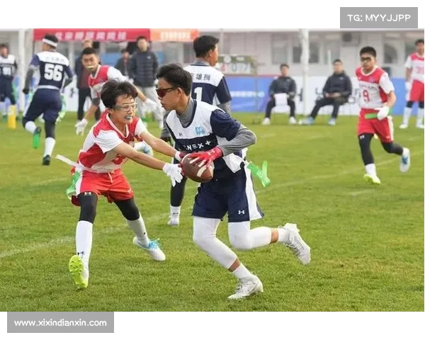 青少年腰旗赛护具标准升级 强制配备国际安全认证产品确保赛事安全 青少年腰旗赛护具标准升级 强制配备国际安全认证产品确保赛事安全