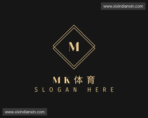 介绍Mk体育官方